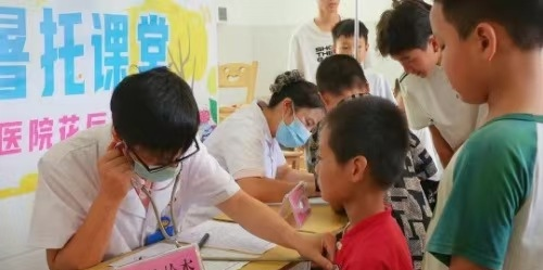 1753756280629097.png 图片2.png