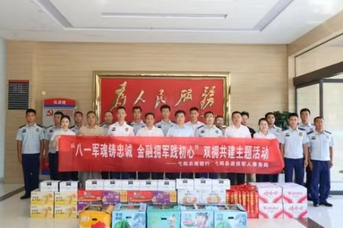 1754269579829924.png 图片1.png