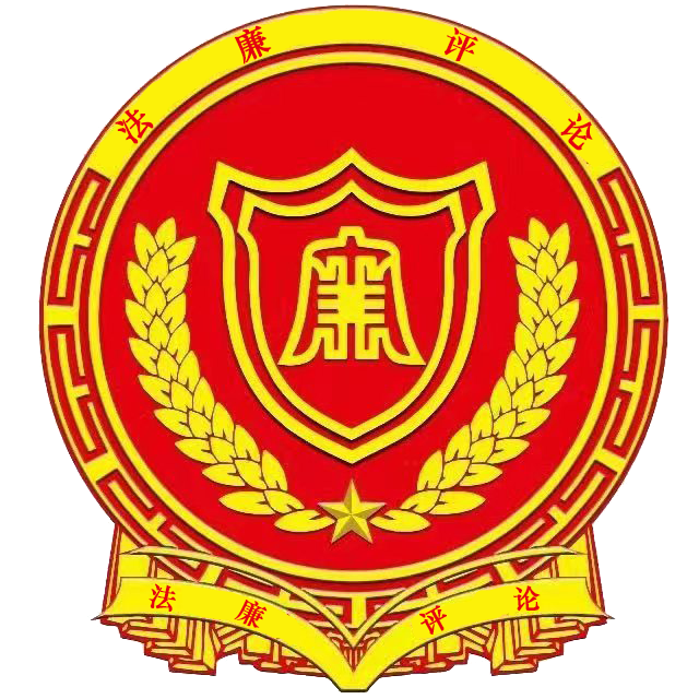 1757751499281200.png 徽.png