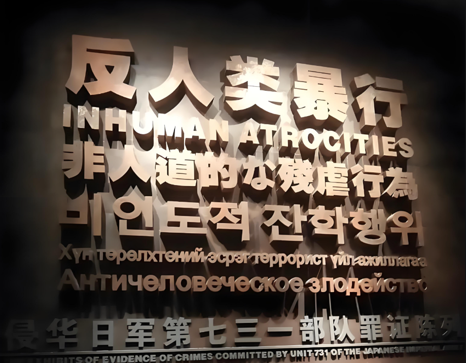 1758163048894952.png 微信图片_20250918103703_107_11.png