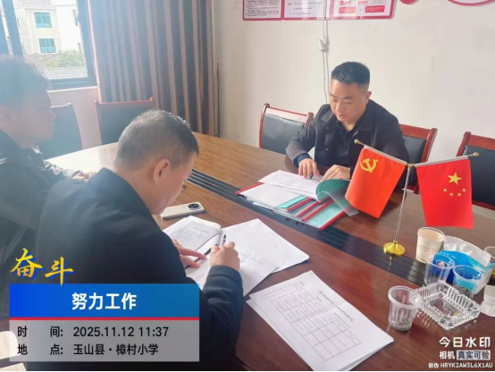 1763107297271538.png image.png