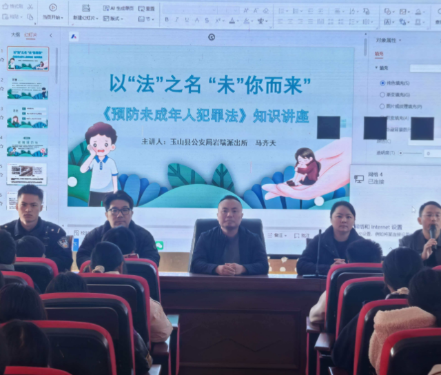 1764745148465795.png 微信图片_20251203144730_145_649.png