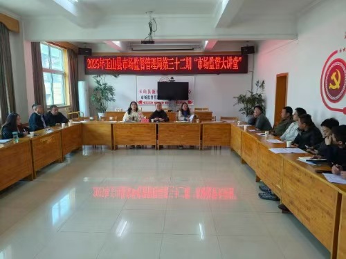 1764843513774916.jpg 微信图片_20251203201924_865_2.jpg